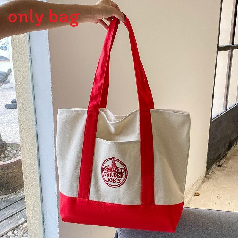 Trader Joes Canvas Tote Bag With Striped Design For Daily Use Womens Fashion