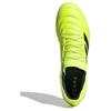 adidas Футбольные бутсы Copa 20.3 с амортизацией, износостойкие, мужские, желтые EF9008