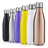 Large Capacity Car-Mounted Sports Water Bottle - 304 Stainless Steel Vacuum Insulated