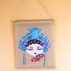 Dragon Boat Festival Peking Opera Face Painting DIY Kit for Kindergarten & Parent-Child Activities