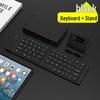 Складная Bluetooth-клавиатура для iPad, планшета и телефона - Компактная и портативная для работы и путешествий