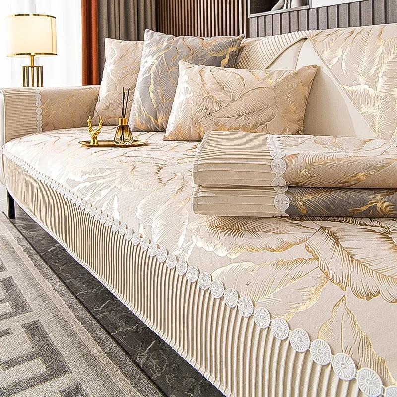 Голландский бархатный жаккардовый чехол для дивана, диванное полотенце, противоскользящая мягкая защита для дивана, чехол для дивана, одеяло для гостиной, желтый край