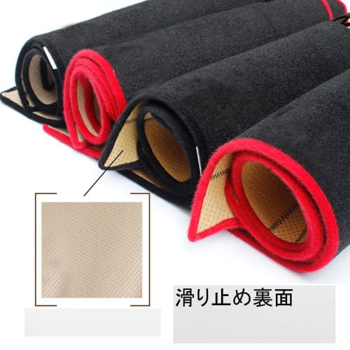 Dashboard Mat Nissan Lukes 40 Series Accessories Wear Resistant, Anti-Slip, Anti-Glare, Anti-Reflection, Anti-Deterioration (Black)