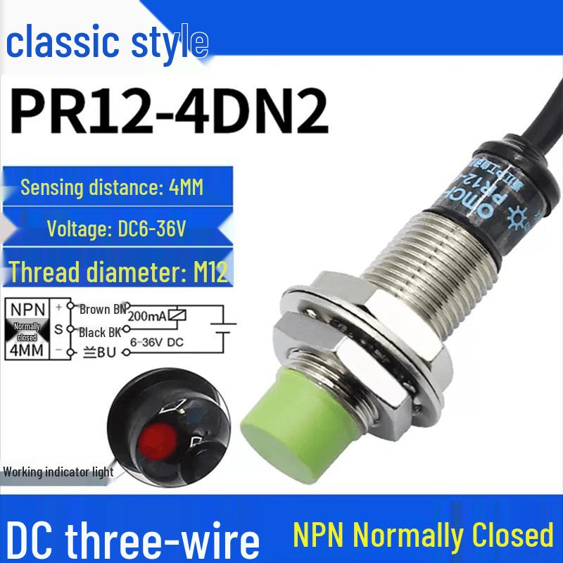 Датчик приближения серии Xinkaicen PR12