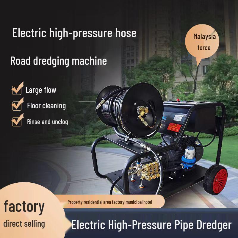 Electric High-Pressure Sewer Cleaning Machine for Diesel/Gasoline