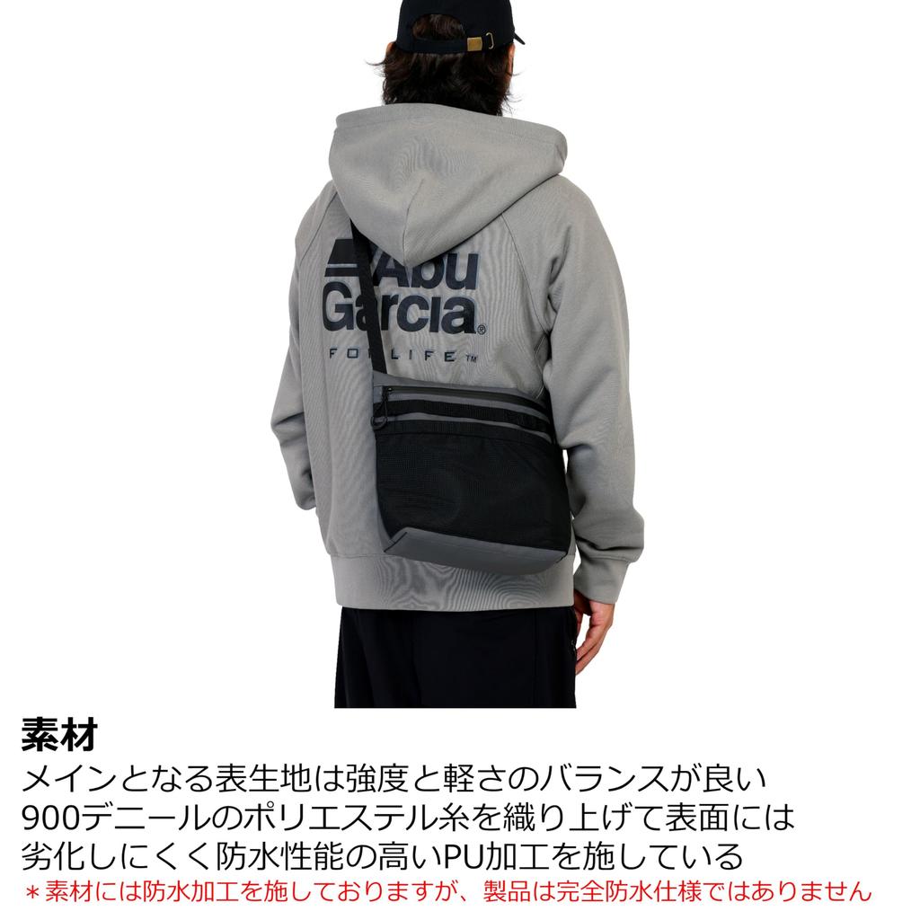 Abu Garcia Sacoche Sacoche 2 1638823 Coated Gray