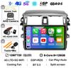 Android 14 Car Radio For Toyota Corolla E140/150 2007 2008 2009 2010 2011 2012 2013 Multimedia Player Stereo GPS Head Unit Audio