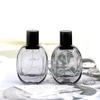 Portable Perfume Atomizer Travel Refillable Bottle Mini Scent Pump Spray 30Ml