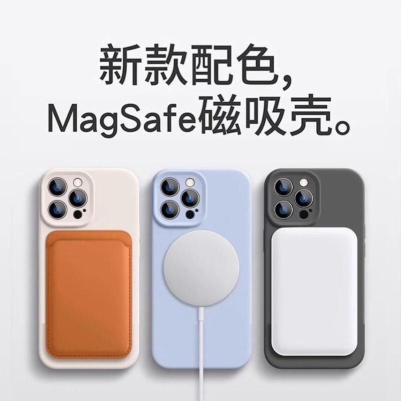 Магнитная жидкость Fred подходит для чехла мобильного телефона Xiaomi 17t, новый защитный чехол xiao для Xiaomi17TPro