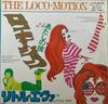 7-дюймовая пластинка LITTLE EVA - Loco-motion / He Is The Boy TOP1407 LONDON 1969 Япония Поп Б/У