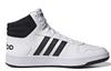 Adidas Hoops 2.0 Mid 'White Black' FY8617