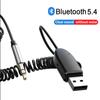 USB Bluetooth 5.4 Car Receiver Adapter with Mics and Noise Cancellation, USB AUX Bluetooth Receiver Car Kit Stereo Audio