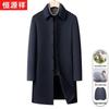 Hengyuanxiang Men's Mid-Length Wool Blend Lapel Overcoat
