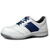 Electrostatic Safety Shoes Mark Certified Class Unisex ESG3890eco Electrostatic White Cm [Midori Anzen] [Eco Product] ``First Comfort'' [Eco Spec]