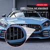 3D Эмблема Наклейка для Стайлинга Автомобиля для Mercedes Benz AMG - Украшение Решетки Радиатора