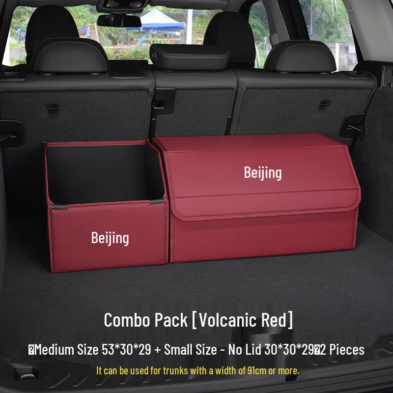 Ящик для хранения в багажник автомобиля для моделей Beijing Auto BJ30/BJ40/BJ60/BJ80