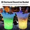 Ведро для льда со светодиодной подсветкой и Bluetooth-динамиком, емкостью 5-7 л, для вечеринок, ведро для вина, переносная емкость для напитков, для коктейль-бара с шампанским