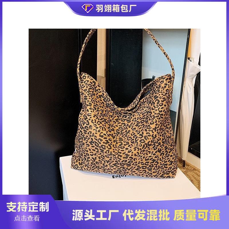 Vintage Maillard leopard print large-capacity tote bag women's new commuter shoulder armpit bag