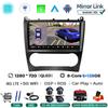 Android 14 для Mercedes Benz W203 W209 C180 C200 C220 C230 2005 - 2009 Автомобильное радио Стерео Мультимедиа Навигация GPS Carplay AUTO