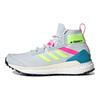 adidas Terrex Free Hiker Primeblue Halo сине-желтые кричащие розовые женские кроссовки Hi-Res-Yellow FY7336
