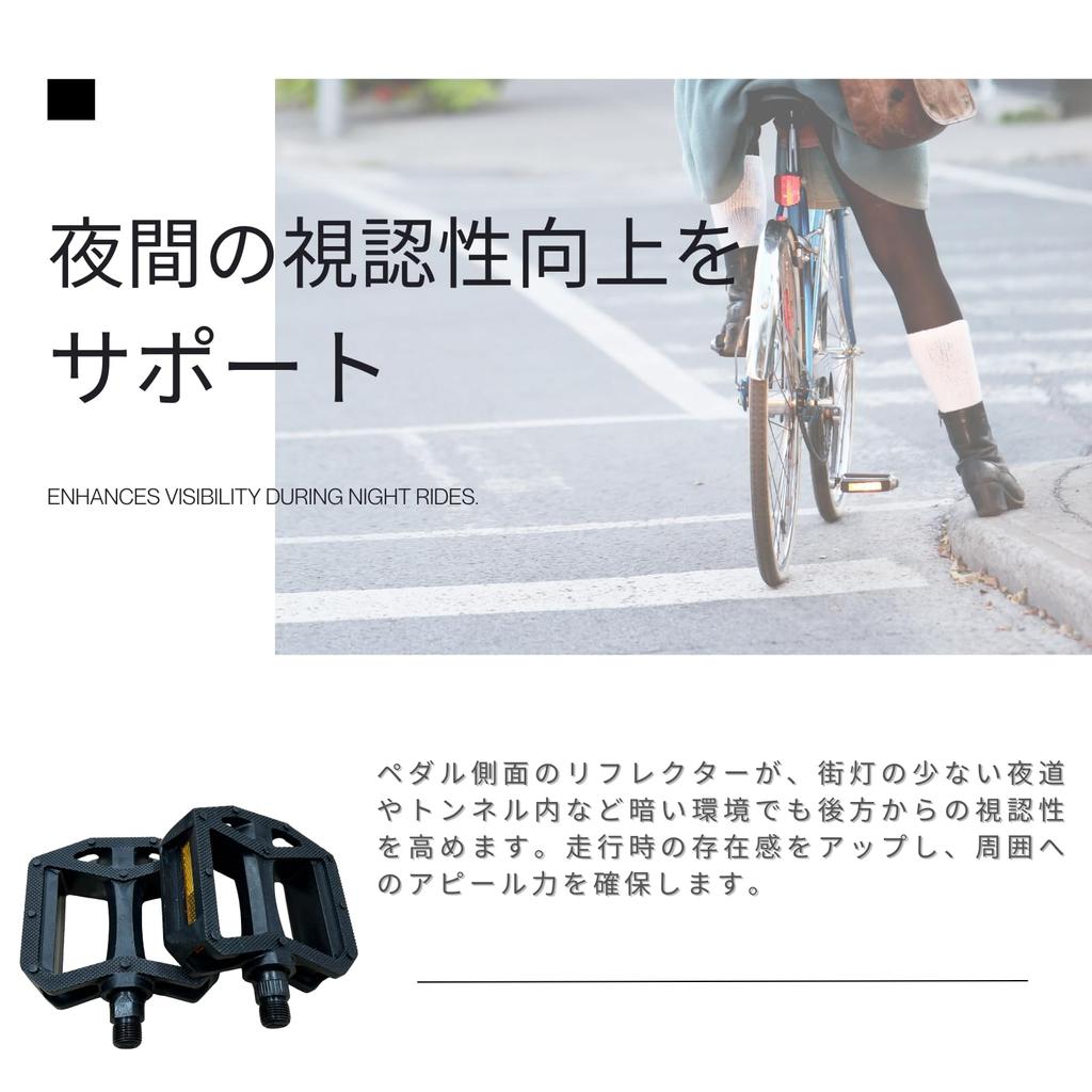 Neutral Zenith Bicycle Reflective Large Set of 1 and for and Cross Bikes Pedals, Lightweight, Flat, Resin, Area, Black, (Left Right) BMX, MTB,