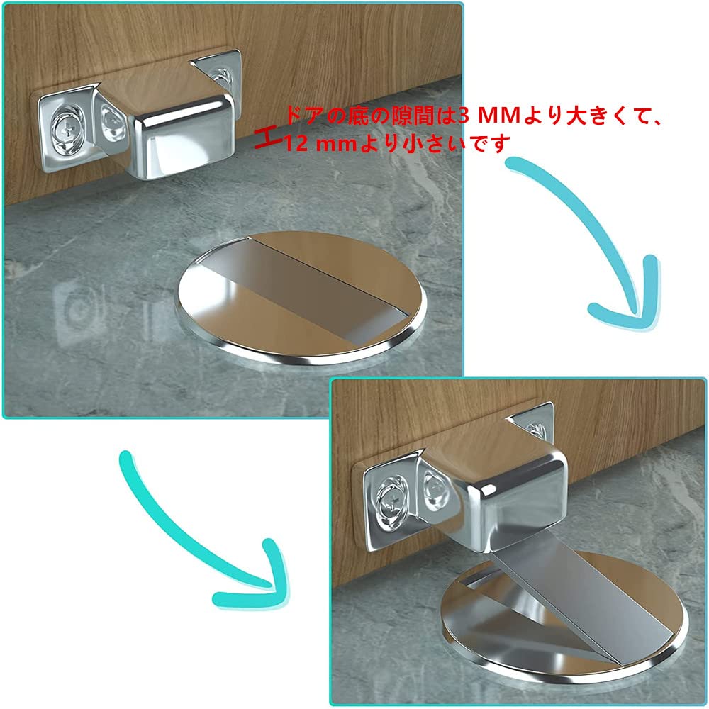 LIKENNY Door Catch Magnetic Door Magnet Strong Adhesive Hook Door Door Sliding 1 Piece Stopper, Magnetic, Type, Stopper, Fixation, Magnet, Included,