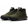 Nike Кроссовки LeBron 16 Low 'Camo' CI2668-300