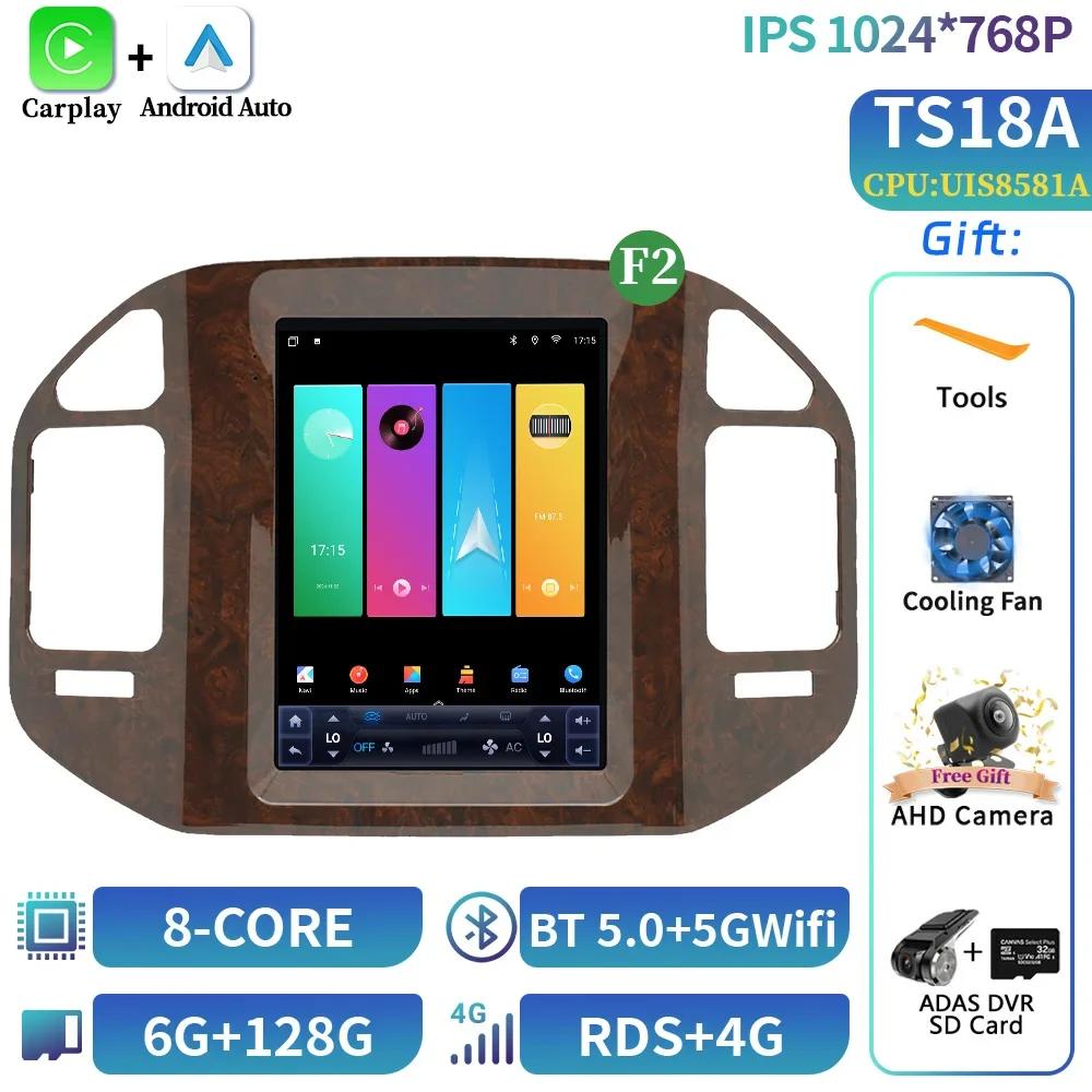 9,7 дюйма для Mitsubishi Pajero V73 2008 Автомобильный радиоприемник Навигация для автомобиля Мультимедиа Видеоплеер Навигация 4G GPS Android Экран GPS