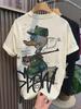 Men's Trendy Cartoon Print Short-Sleeve T-Shirt - Summer Fashion Casual Round Neck 