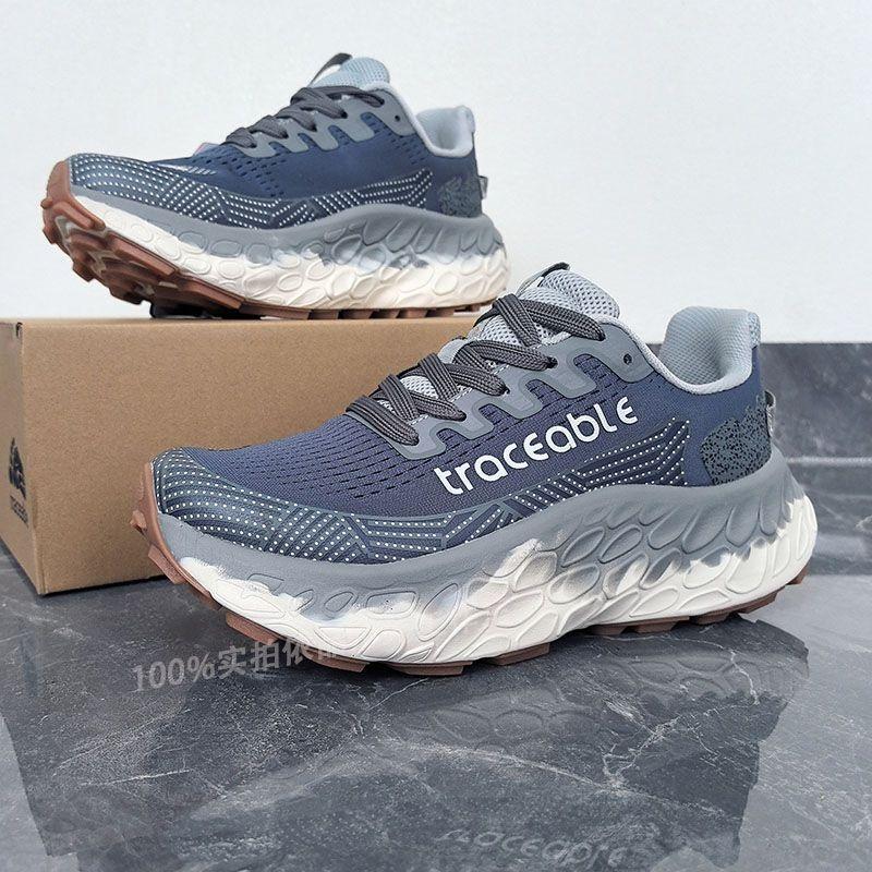 Classic Brand Comfortable Breath Walking Jogging Shoe Designer Thick Soled Athletic Running Shoe Off Road Running Fitness Shoe