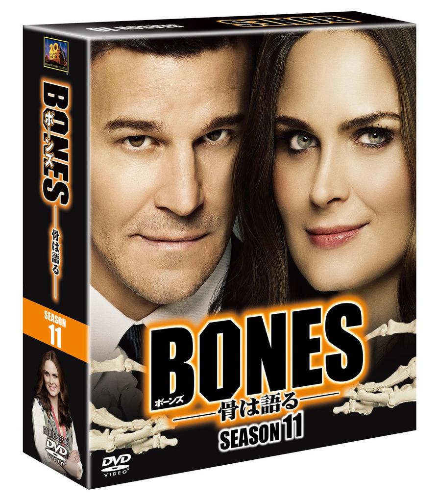 Bones Season 11 Compact (SEASONS Box) [DVD]