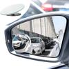 Автомобильное зеркало заднего вида для слепых зон на 360 градусов, широкоугольное регулируемое маленькое круглое зеркало, вспомогательное выпуклое зеркало заднего вида для автомобиля