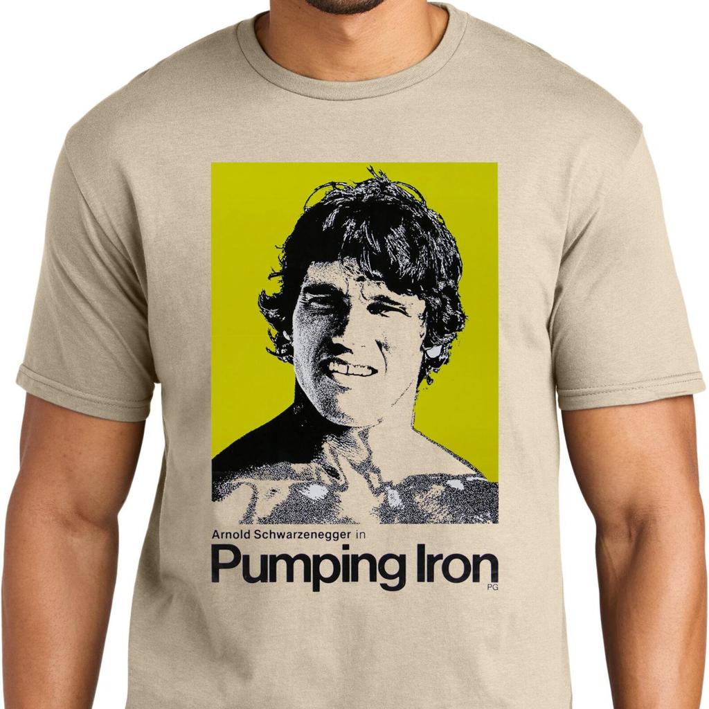 PubliciTeeZ Arnold Schwarzenegger Pumping Iron T-Shirt Big and Tall Too