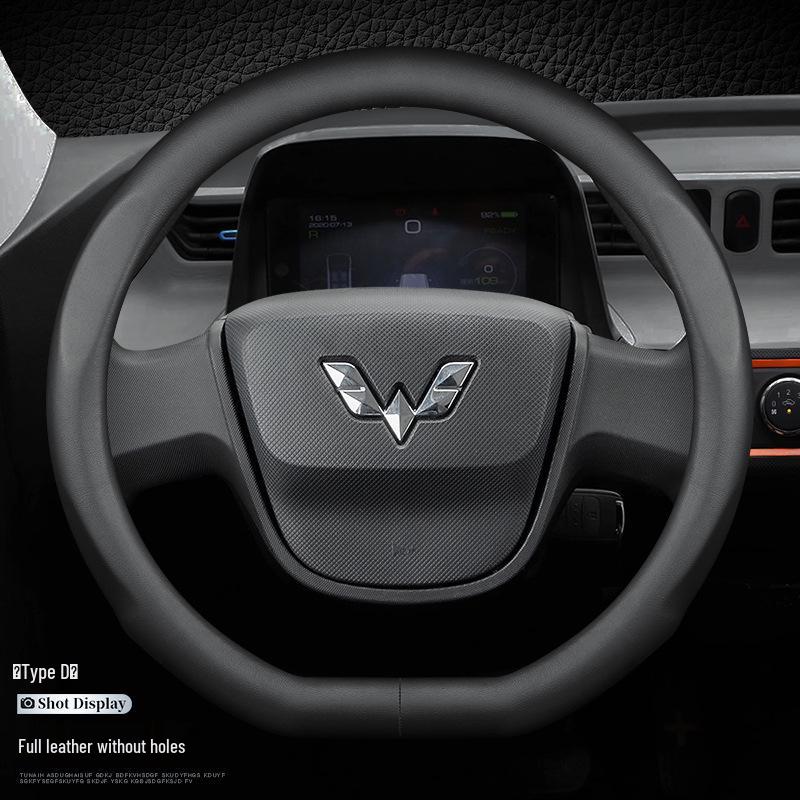 Genuine Leather Steering Wheel Cover for Wuling Hongguang/Rongguang/Starlight Journey/Capgemini