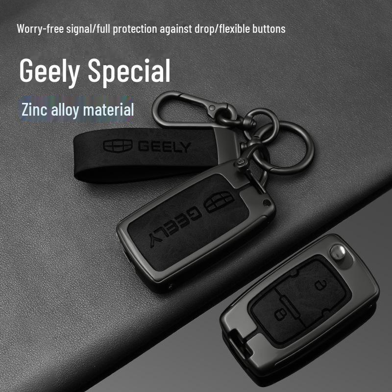 Высококачественный чехол для ключа для моделей Geely: Биньюэ, Бойюэ, Дихао, GL, Биньжуй, Боруй, Жуйсин, Жуйбао, Синъюэ