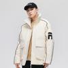 Мужская модная короткая куртка-пуховик с большим карманом, мужская зимняя утолщенная повседневная куртка с воротником-стойкой, теплая белая зимняя куртка на утином пуху