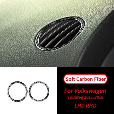 Для VW Touareg 2011-2018 мягкое углеродное волокно приборной панели, наклейка на вентиляционное отверстие, отделка, аксессуары для салона автомобиля, салон автомобиля