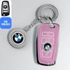 BBIJ5 TPU Car Key Case Cover Shell Fob For BMW 1 3 5 7 Series X1 X3 X4 X5 F10 F15 F16 F20 F30 F18 F25 M3 M4 E34 Interior Accessories
