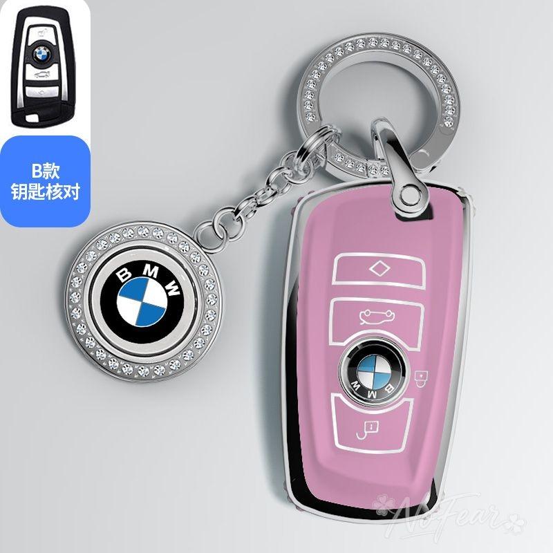 BBIJ5 TPU Car Key Case Cover Shell Fob For BMW 1 3 5 7 Series X1 X3 X4 X5 F10 F15 F16 F20 F30 F18 F25 M3 M4 E34 Interior Accessories