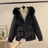 Thickened Down Cotton-padded Jacket Thickened Down Small Big Fur Collar Cotton-padded Jacket Winter Short Jacket