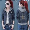 Autumn Women's Fashion Printed Hooded Denim Short Jacket