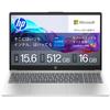 HP 13-е поколение Intel Core 16 ГБ 512 ГБ Отпечаток пальца Тонкий Натуральный Клавиша Microsoft Office Copilot 2025 15-fd Ноутбук, процессор i7-1355U, память, SSD,