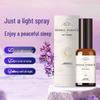 Lavender Oud Sandalwood Sleep Spray - Essential Oil Bedside Mist