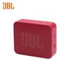 JBL GO ESSENTIAL 2 Портативная Bluetooth-колонка Штепсель CN (адаптер в комплекте) (Китайская версия)