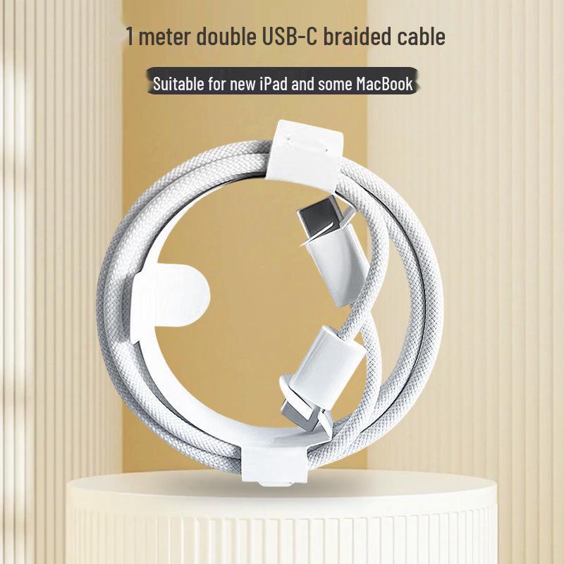Кабель Apple 17 Плетеный Type-C с двойным интерфейсом для быстрой зарядки PD