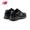 NEW BALANCE Универсальные удобные спортивные и повседневные кроссовки для мужчин и женщин U2010ETB