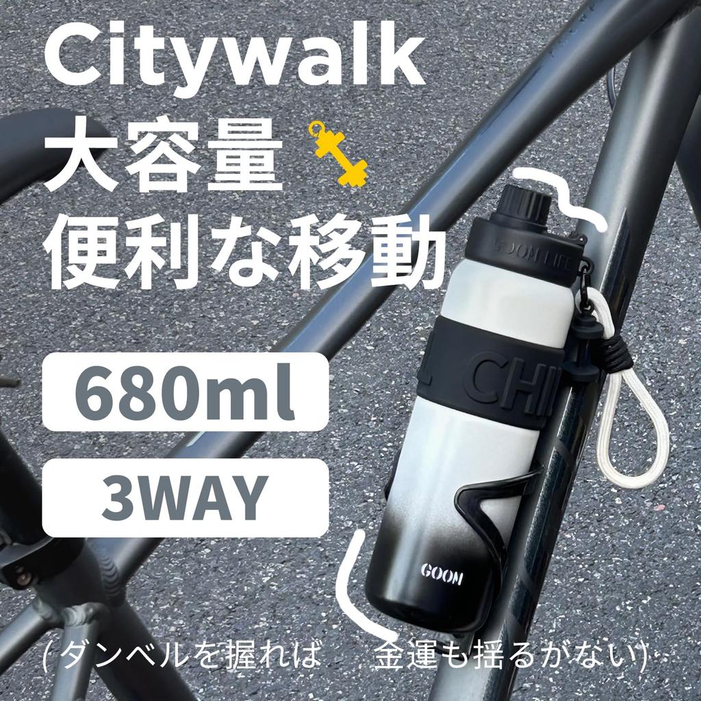 Бутылка для воды GOOM объемом 680 мл с изоляцией от холода, бутылка из нержавеющей стали 31603 с трубочкой, большой емкости, с вакуумным изоляционным ремнем, в комплекте бесшовный термос