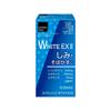 Вита Добавка Белый Ex2 180 таблеток