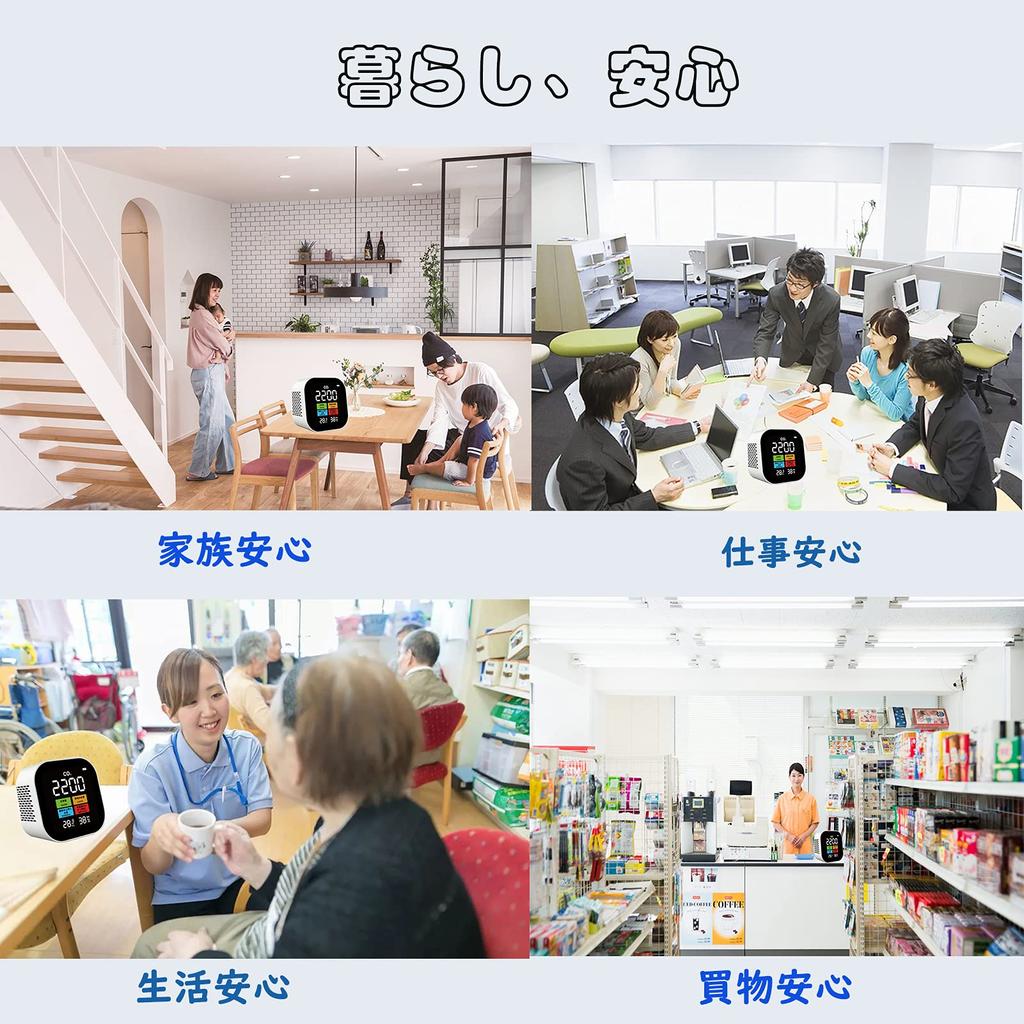 RYOTAKU Концентрация углекислого газа CO2 CO2 Большой японский NDIR Отмена сигнала тревоги Температура и влажность Значение сигнала тревоги USB Сертифицировано PSE (японский язык