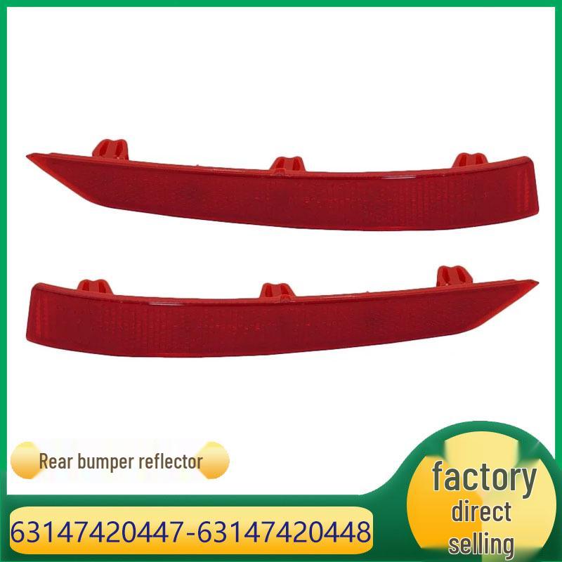 BMW 3 Series G20/G28 Rear Bumper Reflector 63147420447/448